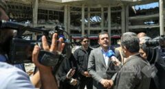 «علم» مرزی ملی که با تلاش دانشگاهیان حفظ می‌شود