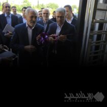 شعبه جدید بانک اقتصادنوین در شیراز به نام «مشاهیر» مزین شد