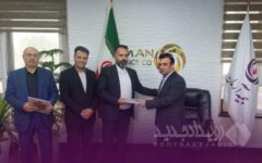 بیمه آرمان با هدف تقویت نظارت بر فرآیندهای بیمه‌ای، مدیریت بازرسی خود را تغییر داد
