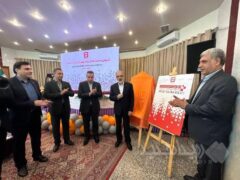 ری‌برندینگ در بانک مسکن کلید خورد؛ تأکید بر اعتماد، نوگرایی و یکپارچگی