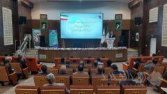 افتتاح نخستین شهرک فرآوری عناصر معدنی کشور در شهرستان نایین