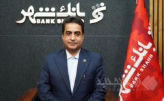 آغاز پرداخت تسهیلات به آسیب دیدگان جنگ تحمیلی رمضان