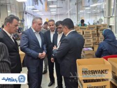 محصولات نو بانک تجارت پشتیبان زنجیره تأمین شرکت‌های تولیدی کشور