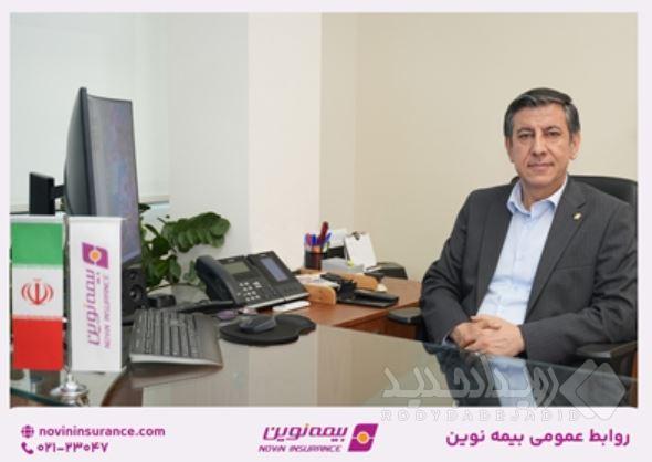 پیام تبریک مدیرعامل بیمه نوین به مناسبت روز روابط عمومی و ارتباطات