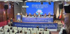 افزایش سرمایه ۴۰ درصدی پتروشیمی‌ بوعلى سینا تصویب شد