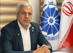 سامانه نظارتی پلتفرم‌های طلا هنوز در انتظار تائید!
