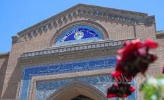 بانک تجارت؛ بازوی مالی مطمئن صنایع ایران در پساجنگ