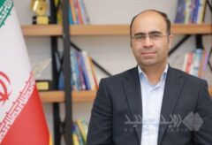 جزئیات فعالیت صندوق‌های سرمایه‌گذاری، در زمان بازگشایی بازار سهام