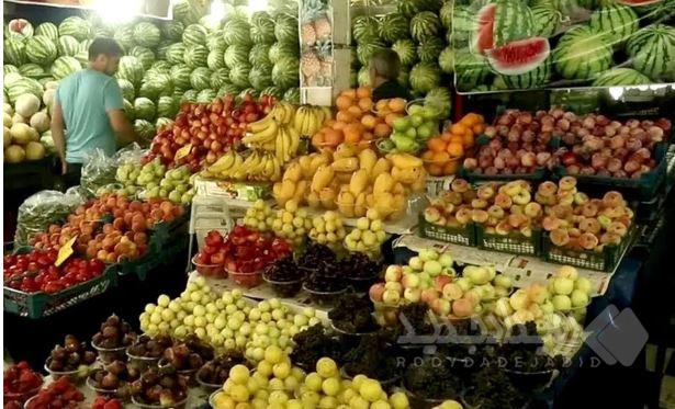 تغییر ساعات فعالیت میادین و بازارهای میوه و تره‌بار