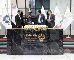 ورود بازیگر صنعت شیر به بورس تهران: دومین IPO سال به نام «تادیکو»