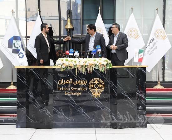 ورود بازیگر صنعت شیر به بورس تهران: دومین IPO سال به نام «تادیکو»