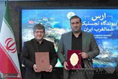 منطقه آزاد ارس و راه‌ آهن کشور برای تبدیل جلفا به هاب ترانزیتی و لجستیکی تفاهم کردند