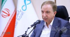 «بانکداری حرفه‌ای»، «مشتری‌مداری» و «رفتار سازمانی» سه رکن رییس موفق بانکی است