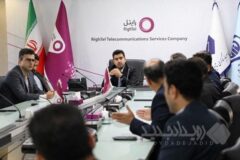 مجمع عمومی سالانه شرکت گسترش ارتباطات داتک برگزار شد
