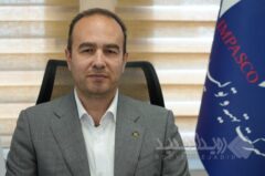 معدن‌کاری مسئولانه تعهد ایمپاسکو به حفاظت از سرمایه‌های طبیعی ایران