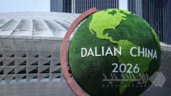 داووس تابستانی ۲۰۲۶؛ تمرکز بر نوآوری، توسعه سبز و همکاری جهانی