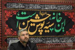 چهارراه نبرد میزبان تکیه مردمی منطقه۱۳ شد