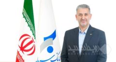 بانک سرمایه در مسیر تازه اصلاح ساختار و توسعه خدمات نوین به فرهنگیان