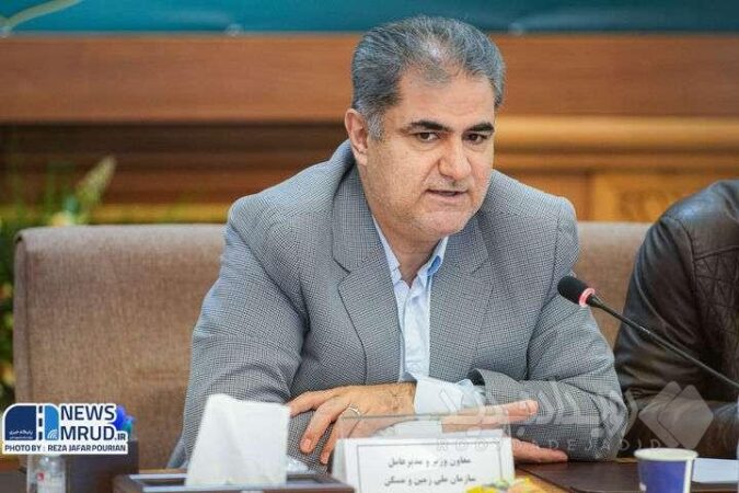 زمین ۶۶۵ هزار و ۲۷۳ واحد مسکن حمایتی توسط سازمان ملی تامین و آماده‌سازی شد