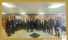 برگزاری دومین کارگاه آموزشی آشنایی با پلتفرم تیم بانک صنعت و معدن