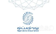 نشست مشترک بیمه تجارت‌نو و مدیریت شعب شرق استان تهران بانک تجارت برگزار شد