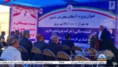 آغاز عملیات اجرایی آسفالت معابر بندرماهشهر با حمایت پتروشیمی مارون