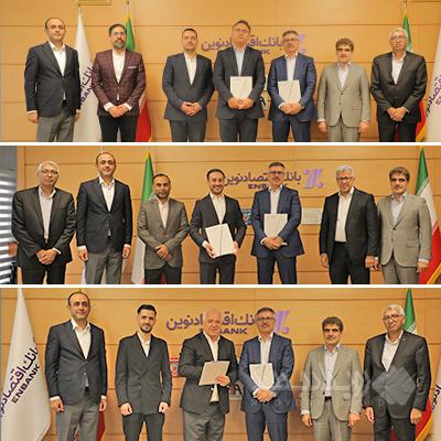 تسریع در رسیدگی به پرونده اعتباری مشتریان، اولویت بانک اقتصادنوین است