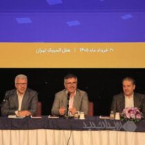 عدالت، اخلاق و مدارا با مشتریان، اصول حرفه‌ای بانک اقتصادنوین است