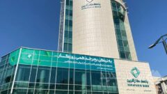 اصناف؛ قلب تپنده اقتصاد ایران‌
