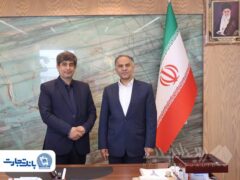 عزم جدی بانک تجارت بر تداوم حمایت از فولاد مبارکه اصفهان