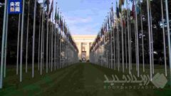 چین مواضع خود را در نشست شورای حقوق بشر در مورد حقوق زنان تشریح کرد