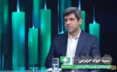 آرایش معاملاتی بورس کالا با رشد ابزارهای نوین مالی تغییر کرده است/ افزایش چشمگیر معاملات اوراق بهادار مبتنی بر کالا