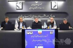 بیمه ایران، پیشتاز سرمایه‌گذاری در بازار سرمایه کشور
