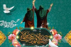 خطبه غدیر و بیان فضائل امیرالمؤمنین(ع) و نام امام مهدی(عج)