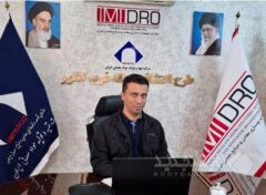 آغاز بزرگ‌ترین عملیات اکتشافی پی‌جویی تکمیلی در استان کردستان