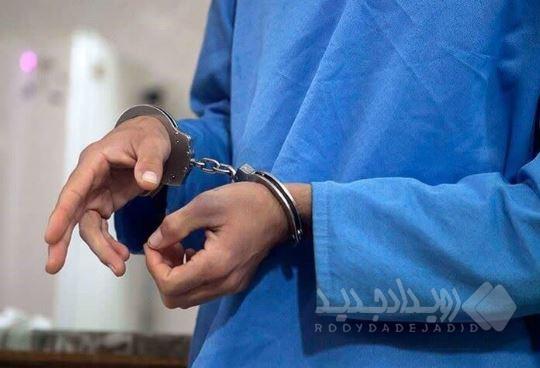 قاتلان مأمور کلانتری ۱۴۰ باغ‌فیض در کمترین زمان به دام افتادند