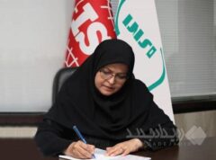 تأیید صلاحیت، اطمینان بخشی به تولید و تحقق توسعه پایدار را فراهم می‌کند