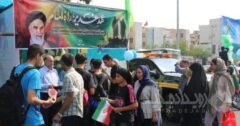 تجلی مسئولیت اجتماعی بیمه البرز در عید غدیر؛ از اطعام نیازمندان تا برپایی موکب های فرهنگی در پایتخت