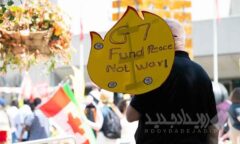 گروه ۷ از رویای رهبری بیدار شود