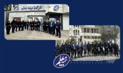 بازدید مدیرعامل بیمه معلم از شعب سمنان و مازندران