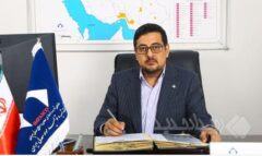 شناسایی عناصر راهبردی، گامی بلند در توسعه معدنی کشور