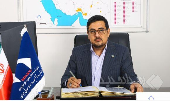 شناسایی عناصر راهبردی، گامی بلند در توسعه معدنی کشور