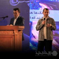 فناوری اطلاعات؛ موتور خلق ارزش در بانکداری آینده