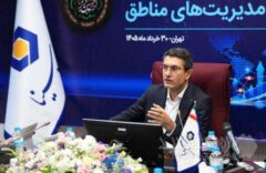 تاکید مدیرعامل بانک سینا بر نهادینه‌سازی ابرازهای نوین مالی در فرایند تامین مالی واحد‌های تولیدی