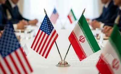 دیوار ”تضمین“، فراروی واشنگتن برای توافق با تهران
