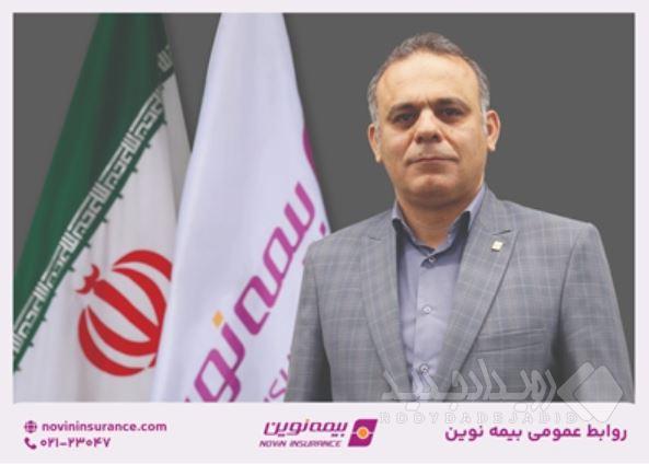 محمدمهدی عبداله‌زاده سرپرست مدیریت حسابرسی داخلی بیمه نوین شد