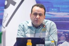 راهبرد فولاد مبارکه؛ پایداری همه‌جانبه