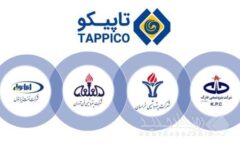 درخشش ایرانول، فن‌آوران، خارک و خراسان در هلدینگ تاپیکو