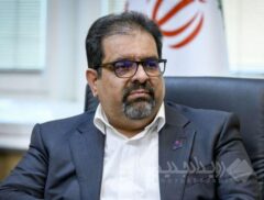 جبران ۳۰ میلیون مترمکعب از ظرفیت فرآورشی گاز با مدیریت یکپارچه وزارت نفت