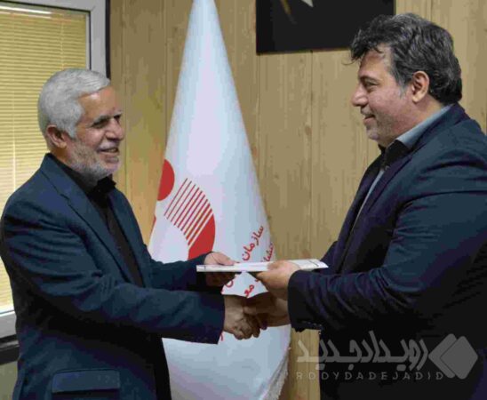 معارفه سرپرست ژئومتیکس سازمان زمین‌شناسی و اکتشافات معدنی کشور